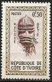 Côte d'Ivoire 1960 - YT 181 ( Masque ) MNG