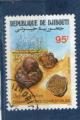Timbre Djibouti Oblitr / 1987 / Y&T N632.