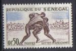 SENEGAL 1961 - YT 205  - Luttes africaines 