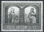 Vatican - 1966 - Y & T n 451 - MNH