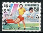 Timbre Rpublique KAMPUCHEA 1985  Obl  N 526  Y&T  Football