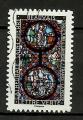 France timbre oblitr anne 2016 Structures et Lumieres Vitraux : Beauvais