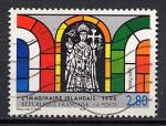 Timbre FRANCE  1996   Obl  N 2993  Y&T