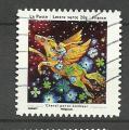 France timbre oblitr anne 2013 Les petits Bonheurs :Cheval porte Bonheur