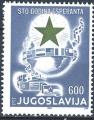 Yougoslavie - 1988 - Y & T n 2167 - MNH (2