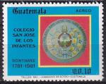 guatemala - poste aerienne n 814  neuf** - 1987