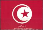 Tunisie Carte Postale Drapeau Rvolution Tunisienne