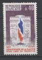 FRANCE 1973 YT N 1777 OBL COTE 0.30 