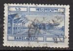 Bangladesh : Y.T. 202 - Gare de Dacca - oblitr -anne 1983