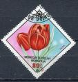 Timbre MONGOLIE  1983  Obl   N 1246   Y&T  Fleurs  Tulipes