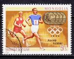 AS27 - 1969 - Yvert n 469 - Medailles d'or des J.O. : Paavo Nurmi (1924)