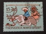 Mongolie 1966 - Y&T 391 obl.