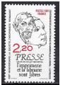 FRANCE - 1981 - Presse - Yvert 2143 Neuf **