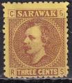 sarawak - n 3  neuf sans gomme - 1871/75