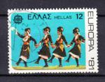 GRECE - 1981 - YT. 1423 - EUROPA