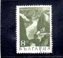 Bulgarie oblitr n 1621 Gorges de Lomnitza BU20293