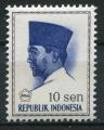 Timbre INDONESIE 1966-67  Neuf **  N 457  Y&T  Personnage