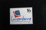 Luxembourg 1995 - Ville de la Culture - Y.T. 1317 - Neuf ** Mint MNH