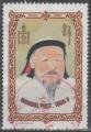 Mongolie 1997 - Empereur Mongol: Ogadai Khan, 1000 tugriks - YT 2115 