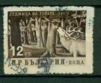 Bulgarie 1957 Y&T 899 oblitr Cerf dans un bois