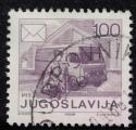 Yougoslavie 1986 Oblitr Used Postman Facteur Voiture Postale et Enveloppe SU