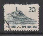 CHINE  - 1961/62 - Oblitr  - YT. 1387
