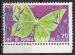 GUINEE EQUATORIALE N PA 55 (B) o Y&T 1975 Papillons