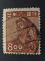 Japon 1948 - Y&T 397 obl.