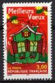 France 1998; Y&T n 3203, 3,00F, Meilleurs voeux, rouge, maison