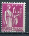 Timbre FRANCE 1932 - 33  Neuf *   N 289  Y&T