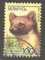 Belarus - Michel 711  fauna / faune