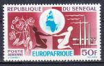 SENEGAL - 1964 - Europafrique -  Yvert PA 52 Neuf**