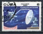 Timbre  CUBA   1980  Obl  N  2186    Y&T   J O  Espace