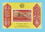 INDONESIE ARME EPEE CULTURE 1976 / MNH**