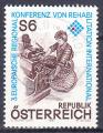 AUTRICHE - 1981 - Handicap - Yvert 1496 Oblitr