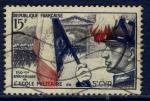 France 1954 - YT 996 - oblitr - 150anniversaire cole Saint Cyr