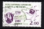 FRANCE 1980 YT N 2087 OBL COTE 0.50 
