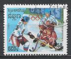 CAMBODGE - KAMPUCHEA - 1988 - Yt n 776 - Ob - Jeux olympiques Calgary ; hockey