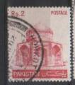 Pakistan 1979  Y&T  505  oblitr