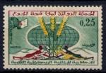 TIMBRE ALGERIE  1963  Neuf *    N 377     Y&T