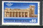 Roumanie 1972 Y&T 2697    M 3034    Sc 2340    Gib 3913