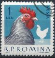 Roumanie - 1963 - Y & T n 1913 - O.