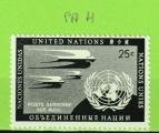 NATIONS UNIES NEW YORK YT P-A N4 NEUF**