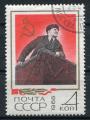 Timbre Russie & URSS 1968  Obl   N 3354   Y&T   Personnage