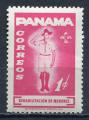 Timbre PANAMA  1964  Neuf **   N 386  Y&T