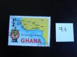 (91) Ghana - Football competition - Oblit. Used - Gest.
