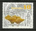 Suisse timbre oblitr anne 2014  cantharellus cibarius