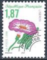France - 1998 - Y & T n 240 Timbres problitrs - MNH (2