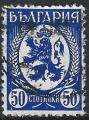 Bulgarie - 1936-38 - Y & T n 282 - O.
