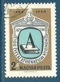 Hongrie N2019 Imprimerie Athenaeum oblitr
